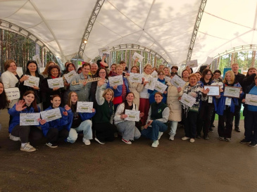 Последний день лета, а я на пикник... На Социальный пикник Последний день лета, а я на пикник... На Социальный пикник