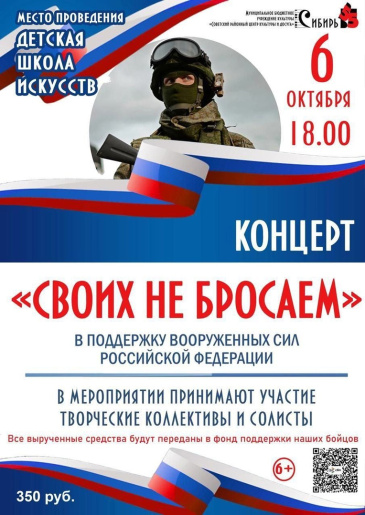 ���������� �� �������! 