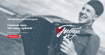 ����� ������ � ��������� ����������� ��� �������! ������� ���� - 100 ����� ������! 