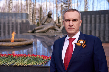  Поздравление Губернатора Югры Руслана Кухарука с 80-летием Великой Победы