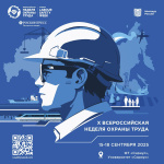 ������� ����������� ���������� �� X ������������� ������ ������ �����!