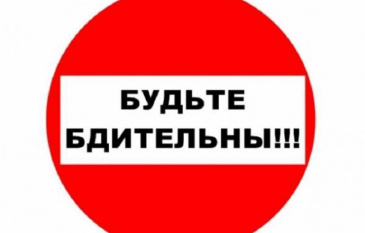 ������ ���������!