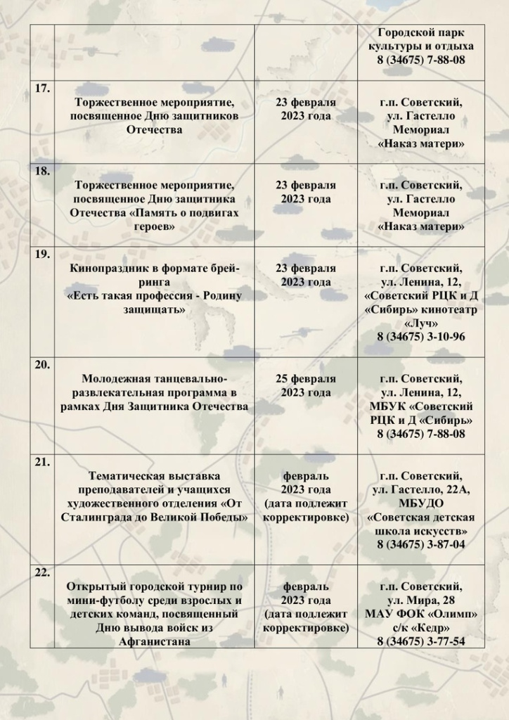 EetJNjkXHD8.jpg EetJNjkXHD8.jpg