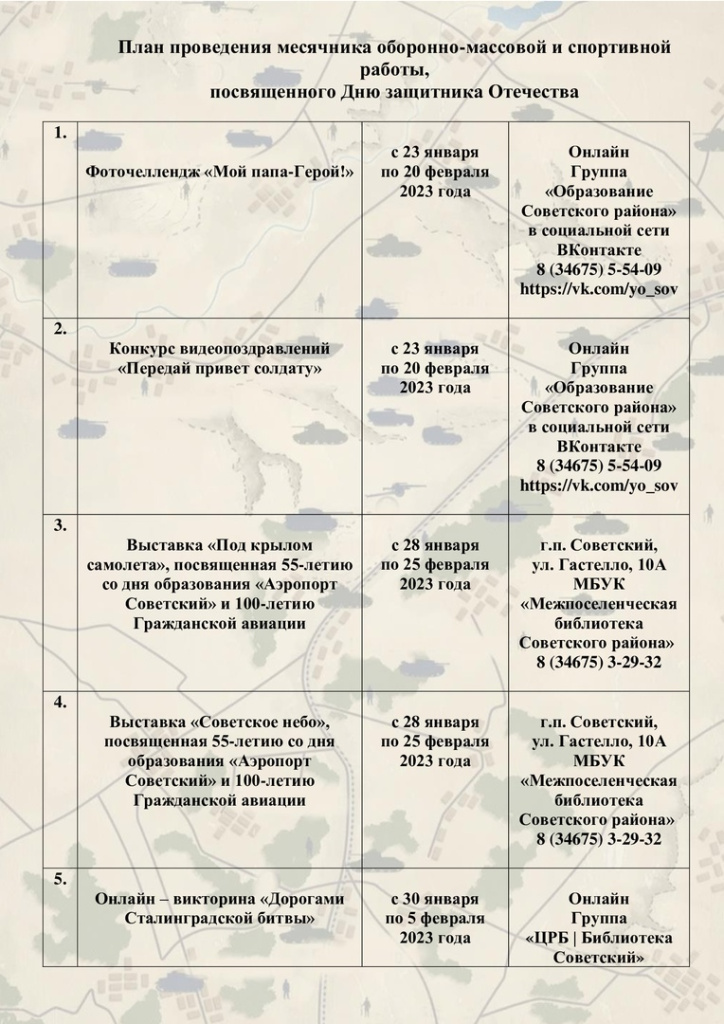 D9N4HafMiwU.jpg D9N4HafMiwU.jpg