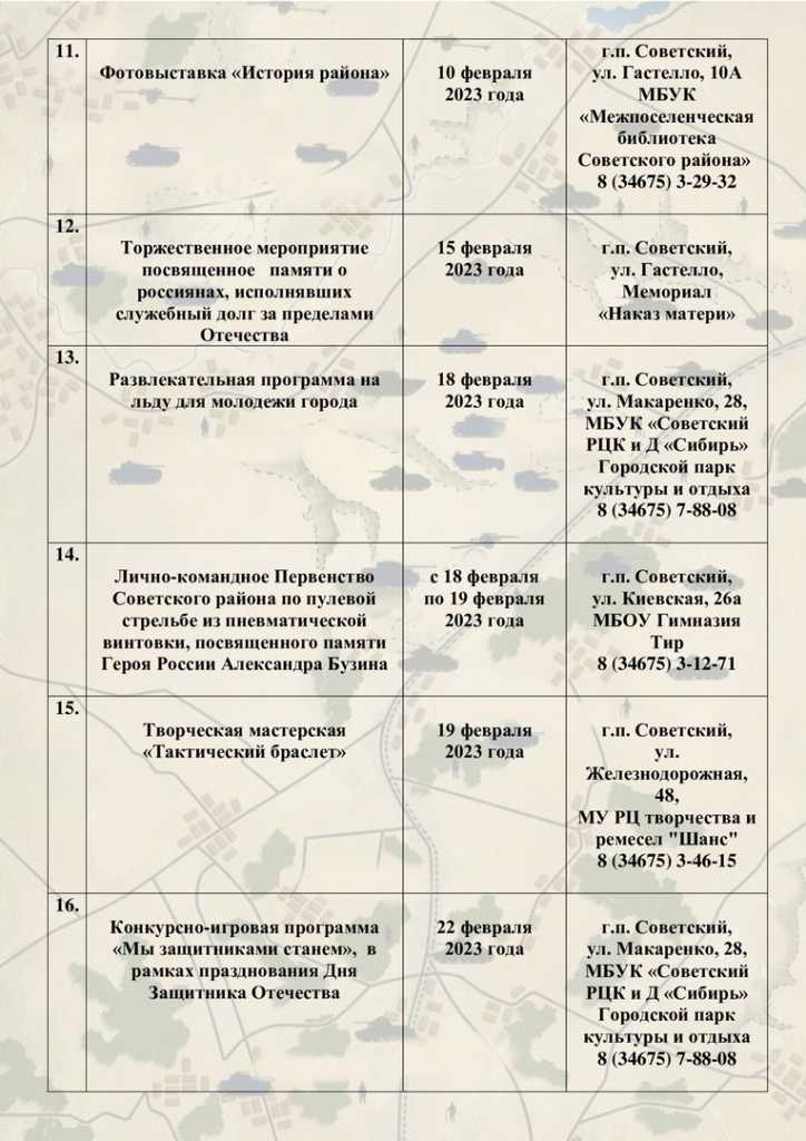 Csx2ZgjQ_O8.jpg Csx2ZgjQ_O8.jpg