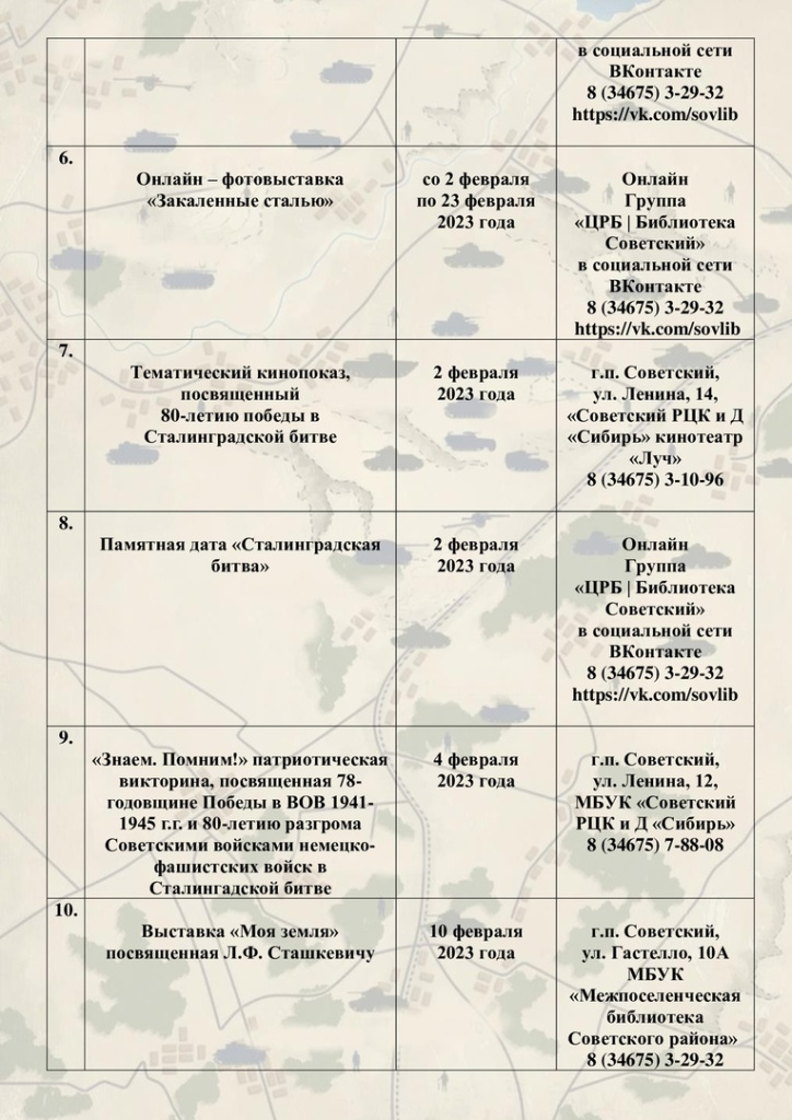 yk0vu4RQJ94.jpg yk0vu4RQJ94.jpg