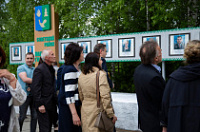 �������� ������ ��������� ���������� ������