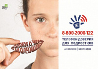 17 ��� - ������������� ���� �������� �������� �������