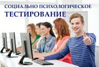 ���������-��������������� ������������ ��� ����������� ���������� ������