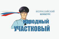 �������� ������ ��������� �����������! 