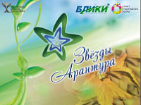 �� �������� ���������� ��������� ������� ��������! 