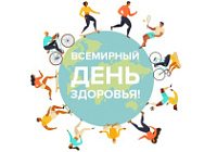 7 ������ - ��������� ���� ��������!