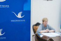 ����������� ��: � ���� ����� ������������ ������-�������� ��� �������� ������������ ������������