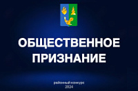 ��������� ����� ������ �� ������� ������������� ���������