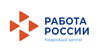 Инструкция по регистрации в центре занятости населения на единой цифровой платформа "Работа в России"