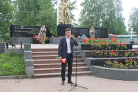 ���� ������ � ������