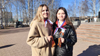 Акция «Георгиевская лента» стартовала в Советском районе