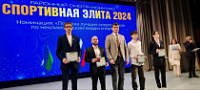 Спортивная элита Советского района 2024