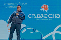 В Югре стартовала XXII «Студенческая весна»