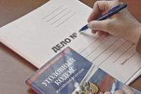 � ��������� ������ ��������������� ������������� � ������������� � ���������� ��� ��������������� �����������