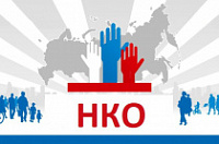 � ���� ������� ���� ���������� ���������������� �����������-2020�