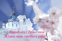 ������� - ���������� ��������! 