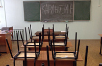 Школы Советского и Пионерского закрываются на карантин 