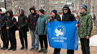 Памятное мероприятие, посвященное Дню единых действий в память о геноциде советского народа нацистами и их пособниками в годы Великой Отечественной войны