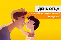 17  ������� � ������ ���������� ���� ����